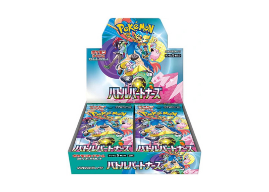 Japanese Pokemon - Battle Partners sv9 Japanese Booster Box