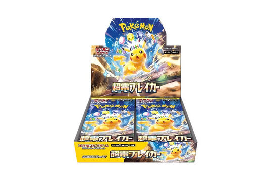 Japanese Pokemon - Super Electric Breaker sv8 Japanese Booster Box
