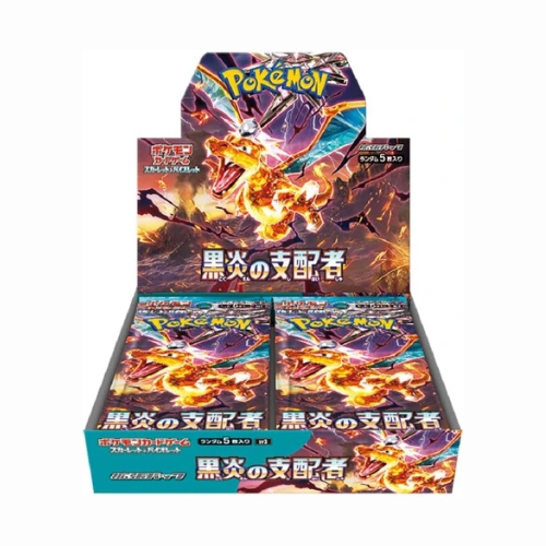 Japanese Pokemon - Ruler Of The Black Flame sv3 Japanese Booster Box