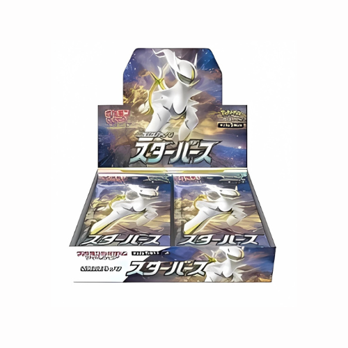Japanese Pokemon - Star Birth s9 Japanese Booster Box