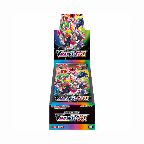 Japanese Pokemon - VMAX Climax High Class s8b Japanese Booster Box